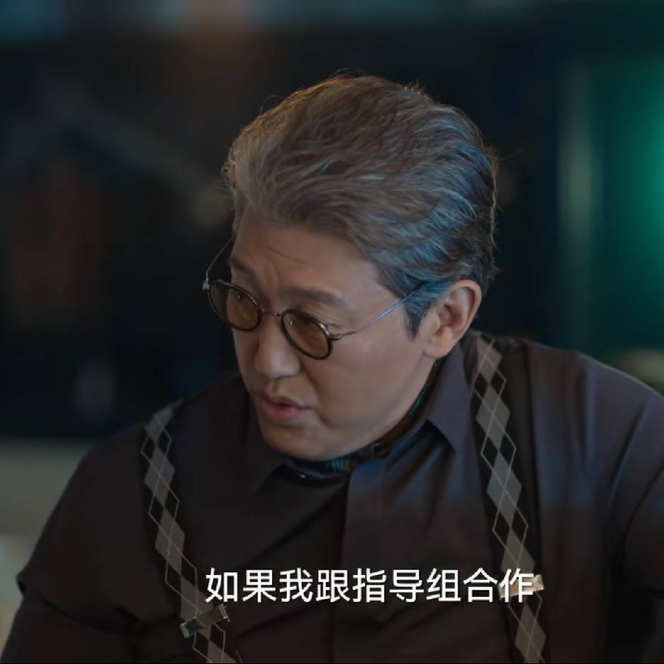 毕***
